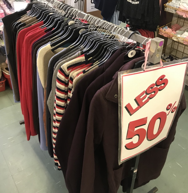 Factory Shops and Shopping Online in Cape Town, Johannesburg, Durban