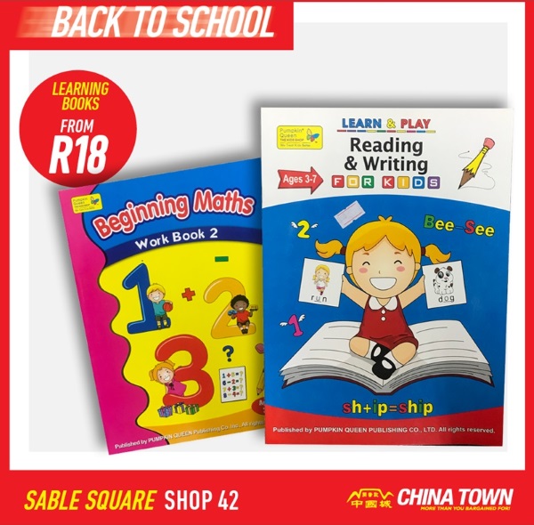 Factory Shops And Shopping Online In Cape Town Johannesburg Durban factory-shops-and-shopping-online-in-cape-town-johannesburg-durban